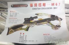 BALESTRA CARRUCOLATA CHEETAH M67