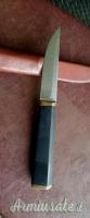 Puukko  Tapio  Wirkkala Puukko  Tapio  Wirkkala