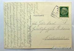 Cartolina tedesca d'epoca nazista “LETZTE OBER-PRIMA” – Rarissima! (GERMANIA WW2)