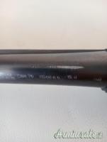 Benelli 201 20