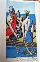 Libro “ARTE DELLA RESISTENZA 1922-1945” autore Erhard Frommhold edizione 1970 - come nuovo!