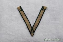 Grado da manica per uniforme da “Gefreiter” della Küstenartillerie della Kriegsmarine (GERMANIA WW2)