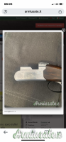 Beretta S56 12