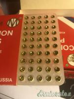 Inneschi MUROM KVB 223 Small Rifle