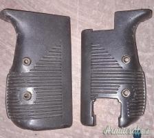 Guancette UZI