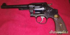 CEDO S&W 