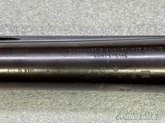 USATO - CANNA BENELLI MOD. 121 SL SAINT ETIENNE CAL. 12 CM. 65 **