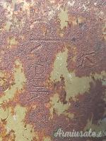Wehrmacht Flak 10,5cm Tedesco WW2 Luftwaffe