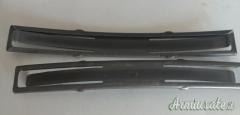 Lastrine sks