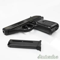 SIG-Sauer P230 9x18mm Police  |  9mm Ultra