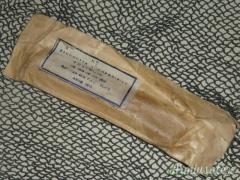 Militaria Esercito Italiano