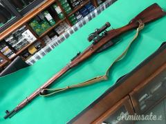 Mosin Nagant 91/30 Sniper 7.62 x 54R  |  7.62 Russian
