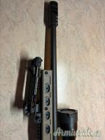 Remington SPS 700 .308 Winchester