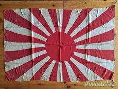 Bandiera da battaglia Giapponese WW2