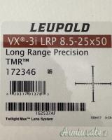 CZ | Ceska Zbrojovka 457 LRP .22 Long Rifle