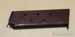Caricatore Militare Colt  1911  45ACP/HP