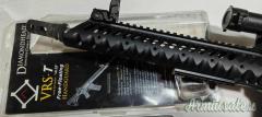 SDM - Sino Defense Manufacturing M4 COMMANDO .223 Remington