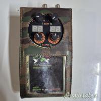 Richiamo Digit bird 25x25