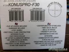 7298 KONUS PRO F-30