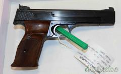 Pistola Smith Wesson 41 Cal. 22LR Sportiva