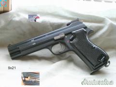 Sportiva SIG P 210 9x21