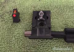 Set di mira regolabile per glock