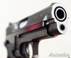 Star 43 Firestar 9x19mm Parabellum | Luger | NATO