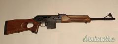 Molot Vepr - 308
