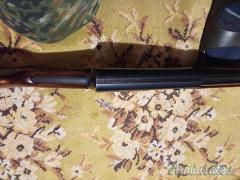 Browning AUTO 5 12