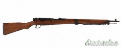 Estrattore Arisaka Type 99