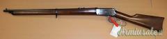 Winchester Leva 1894 NRA Cal. 30/30
