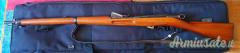Schmitdt & Rubin 1889 cal. 7,5x55