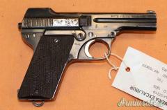 Pistola Steyr 1909  Calibro  7,65