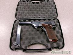 HI-STANDARD SUPERMATIC CITATION MODEL 107 MILITARY CAL 22 LR  RIF  ARMIUS_6157  U200