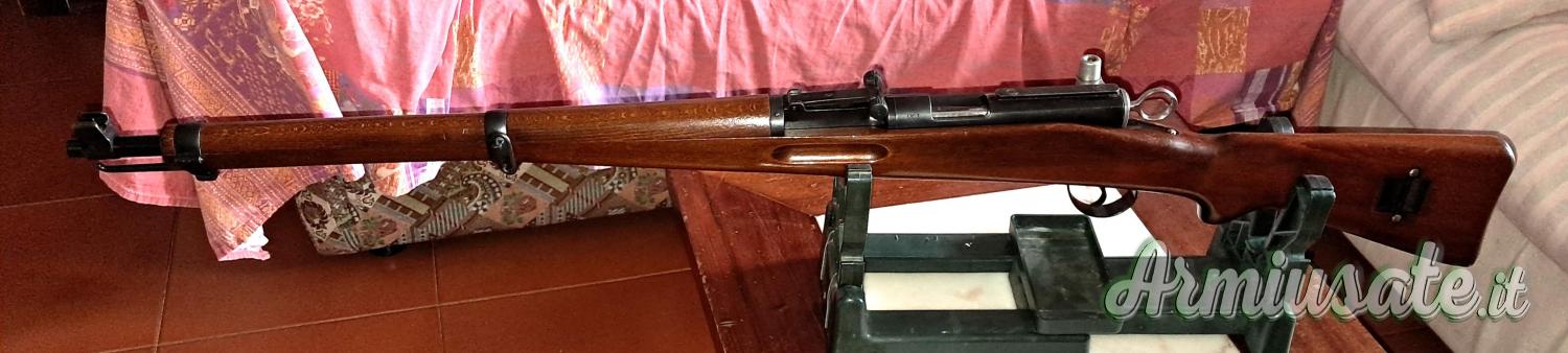 Hammerli KKSD .22 Long Rifle Hammerli KKSD .22 Long Rifle