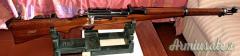 Hammerli KKSD .22 Long Rifle