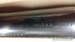 CEDO CANNA PER BERETTA A300/1/2/3 CAL. 12, CM. 71, 2 STELLE, 18,4. SOLO TEL.