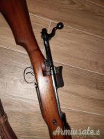 P17/M1917 Winchester