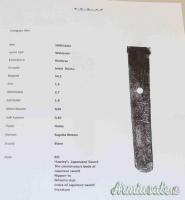 Wakizashi inizio 1600 (Shinto)