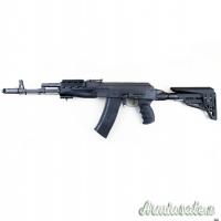 ISD BSR 5.45x39mm