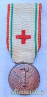 Medaglia epoca fascista “AL MERITO” x Benemerenti Croce Rossa Italiana di 3^ classe RSI - 1944