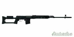 IZHMASH CERCO IZHMASH TIGR  7.62 x 54R  |  7.62 Russian