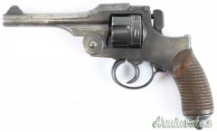 Dies 9 x 22  Nambu