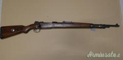 Mauser K98 7.92x57mm Mauser  |  8mm Mauser  |  8x57 JS