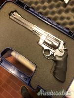 Smith & Wesson 460 magnum  .460 S&W Magnum