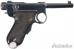 Dies Baby Nambu 7x20 Rcbs