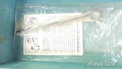 STAR MOD.MMS CAL.7,63MAUSER