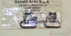 Fucile Pompa Benelli mod. Nova calibro 12 nuovo