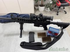 Smith & Wesson MP 15