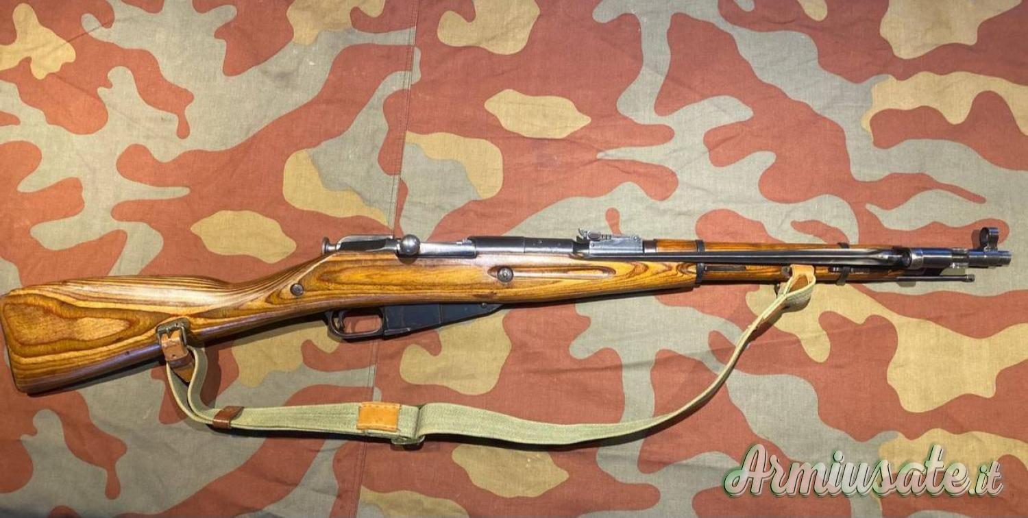 ...Altro | Non elencato Mosin nagant 7.62 x 54R | 7.62 Russian ...Altro | Non elencato Mosin nagant 7.62 x 54R | 7.62 Russian